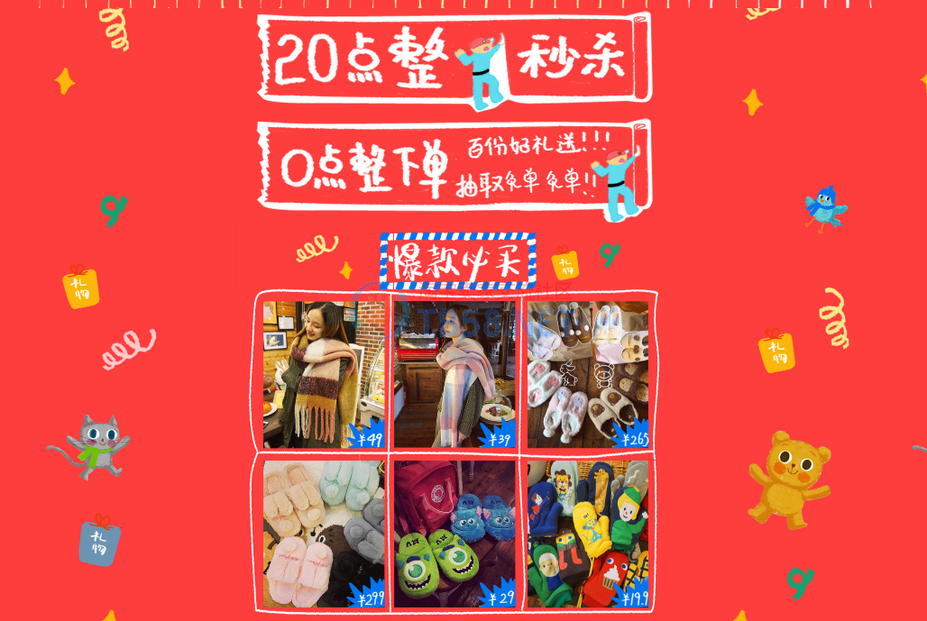 QQͼ20161109152050.png
