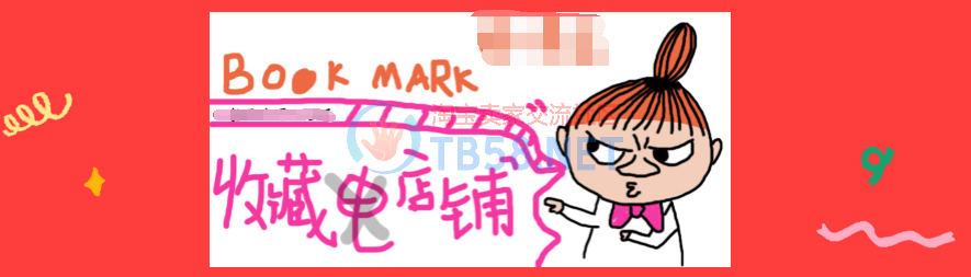 QQͼ20161109152233.png