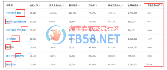 151017znn88322635lll6d.png