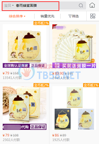 QQͼ20161205094141.png