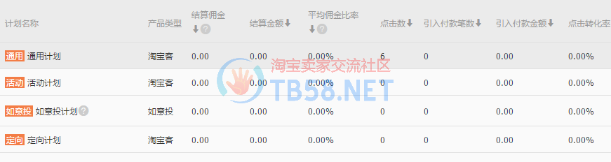 QQͼƬ20161226123953.png
