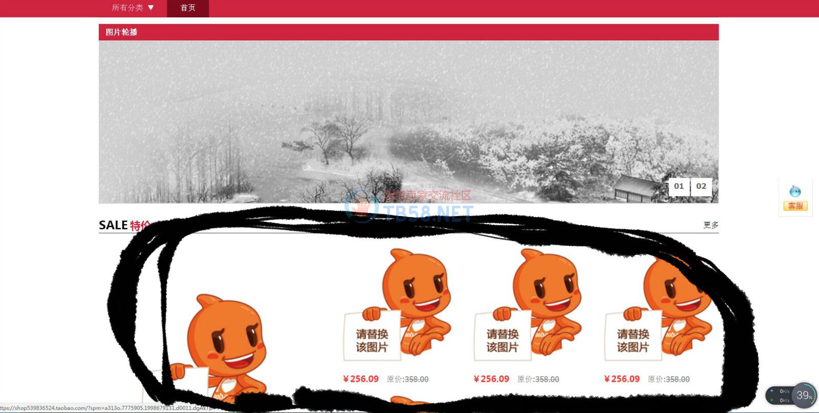 QQͼ20161227183722_meitu_1.jpg