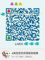 qrcode_1482930542618.jpg
