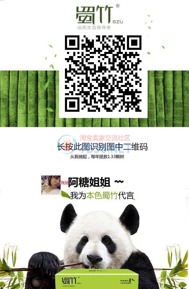 78603757914555538.jpg