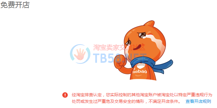 QQͼ20170116161153.png