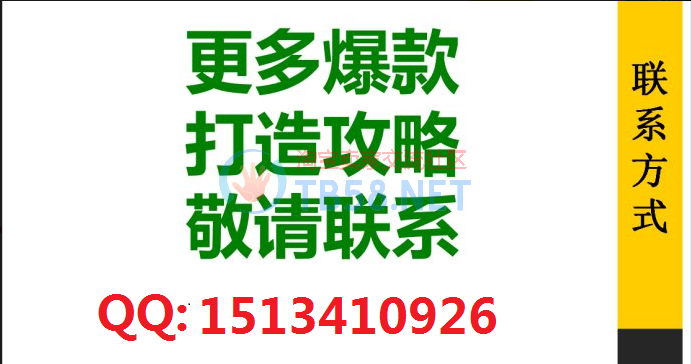 0V3K96Q6[2@_X}6[K7YQT.png