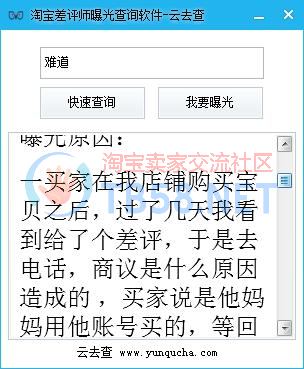 QQͼ20170217190916.jpg