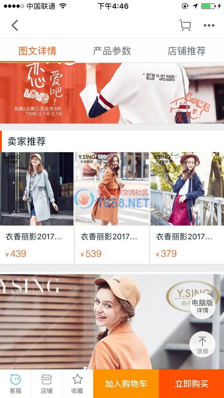 c5062a500298d15a6ec8a1695a621a3d.jpg