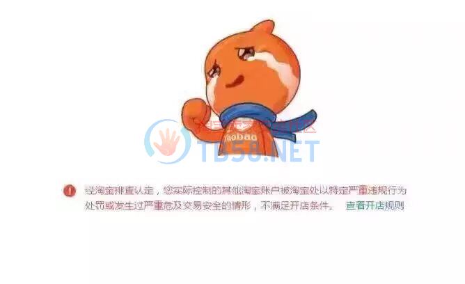 QQͼƬ20170303192001.jpg