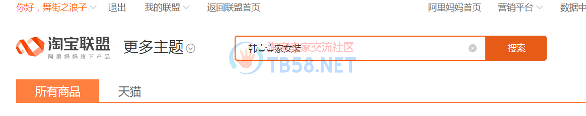 QQͼ20170305174148.png