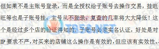 QQ截图20170308010500.jpg