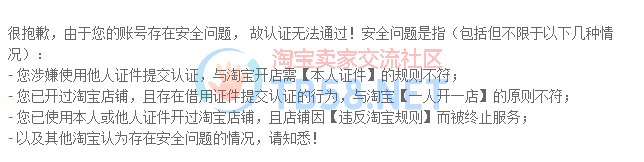 QQͼƬ20170312180923.png