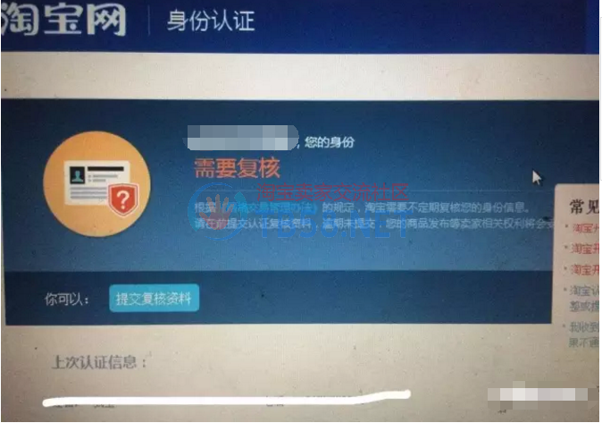 QQͼ20170317091857.png