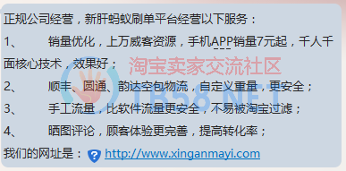 QQ图片20170322161723.png