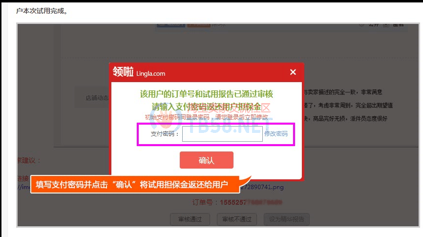 ͼ3.png