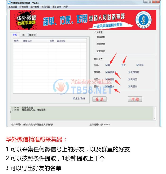 006tFwzRzy77L9pXkRH29&amp;690.jpg