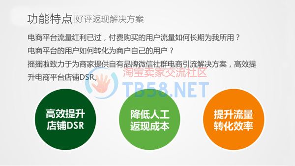 f6d392a7a9be462f9a5e5ca2edf98d44_th.jpg