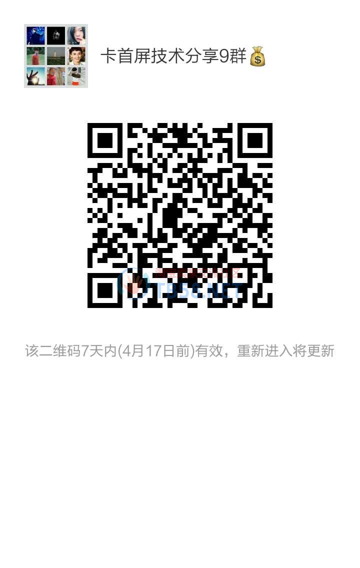 ΢ͼƬ_20170410165328.jpg