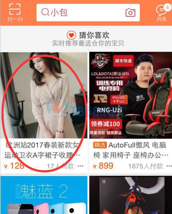 1111111111111.png