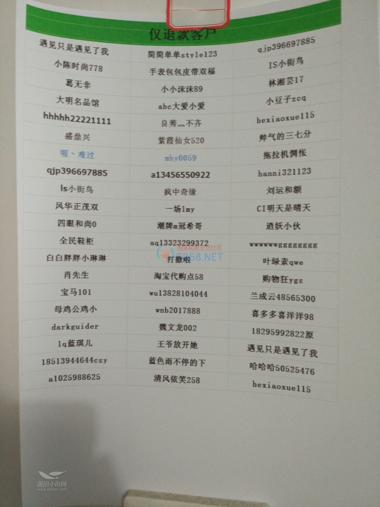 180819f39bkbnk22vabnav.jpg