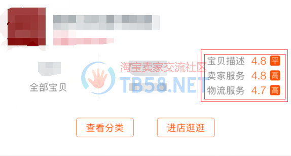 B.png
