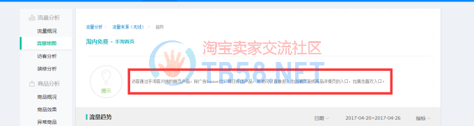 ͼƬ2.png