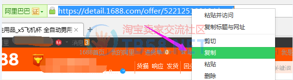 2.png