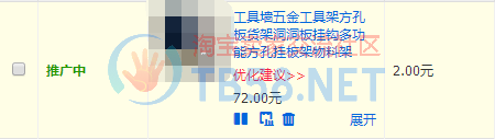 ͼ3.png