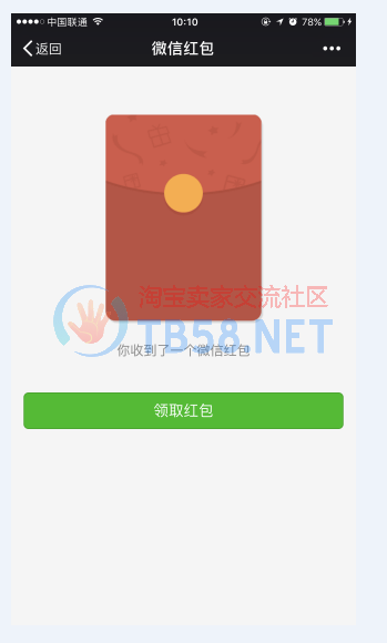 `H1YNDJFNK}Q~PI74~P~.png