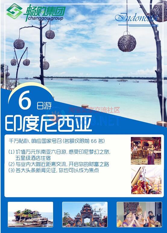 QQͼ20170607151721.jpg