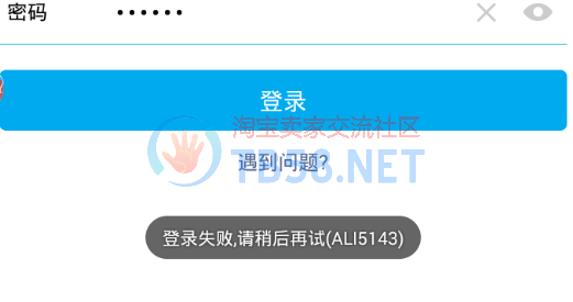 QQͼƬ20170610142953.png