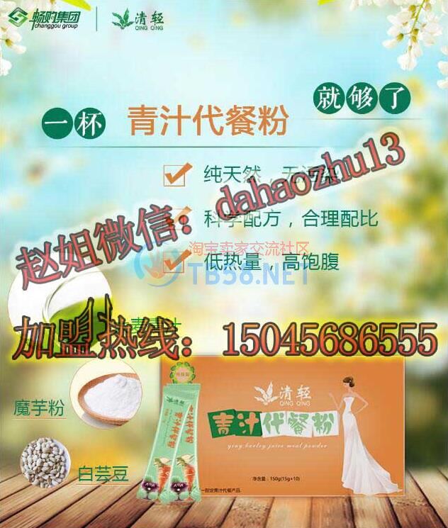 QQͼ20170614154940.jpg