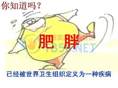 u=1540123559,1575959543&amp;fm=26&amp;gp=0.jpg