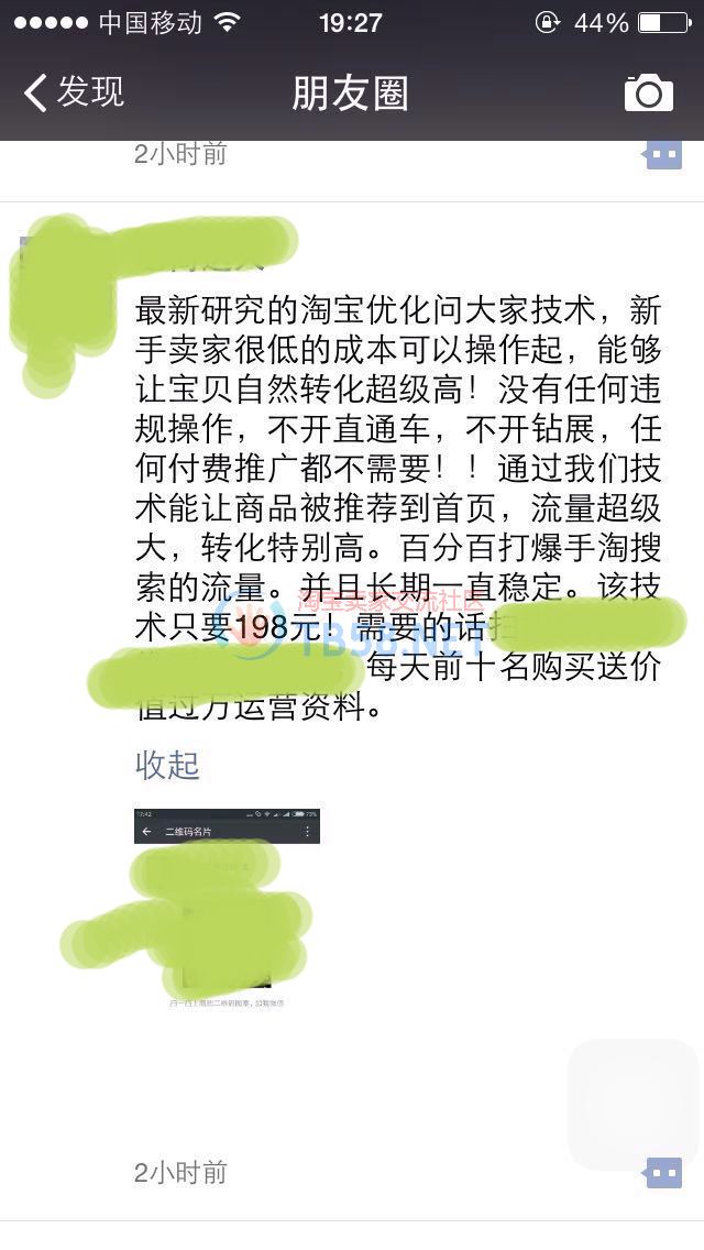 751407477259462264.jpg