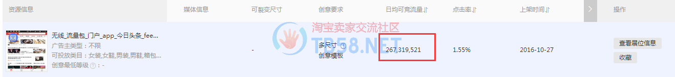 ͼƬ6.png