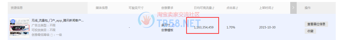 ͼƬ7.png