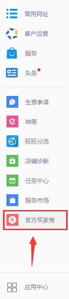 ͼƬ6.png
