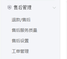QQͼƬ20170706204419.png