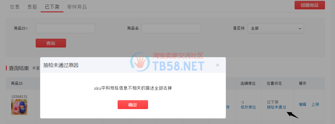13.png