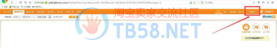 ͼƬ4.png