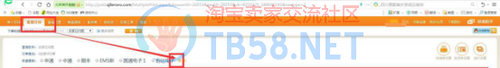 ͼƬ6.png