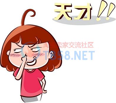 qqhomepicpointqiantucdnpointcomsprit58picsprit17sprit86sprit79sprit51H58PICceQ_1.jpg