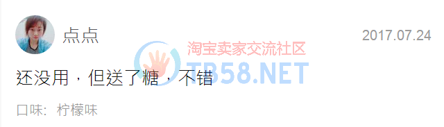 11.png
