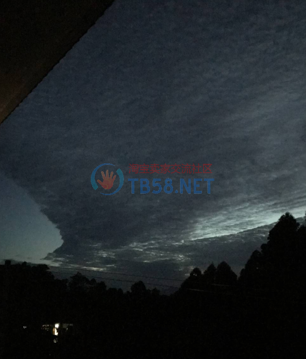 TIMͼƬ20170809094425.png