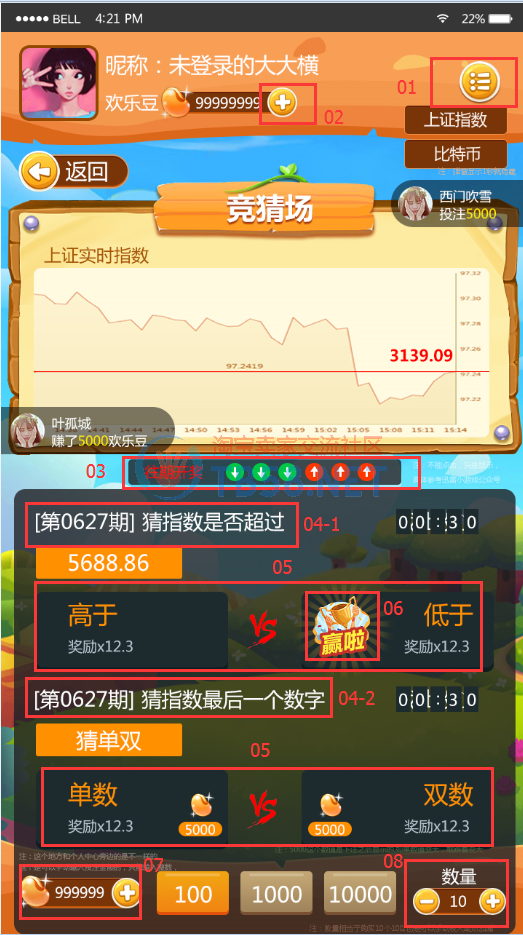 ͼƬ3.png