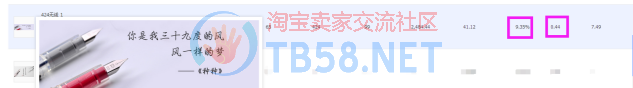 ͼ7.png