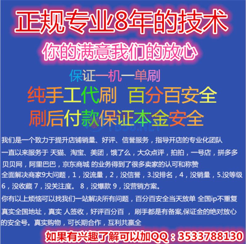推广图1.jpg