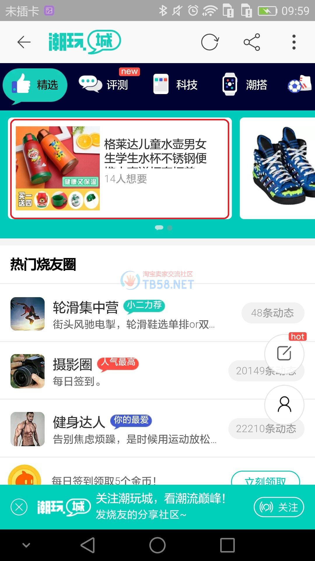 webwxgetmsgimg (2).jpg
