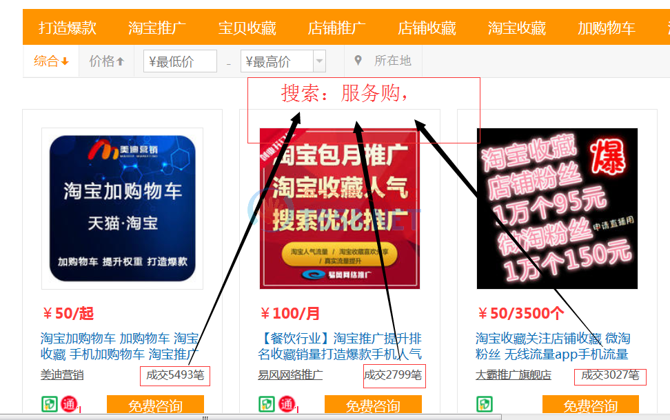 33]QZUY30H00U`1{15H~}%D.png