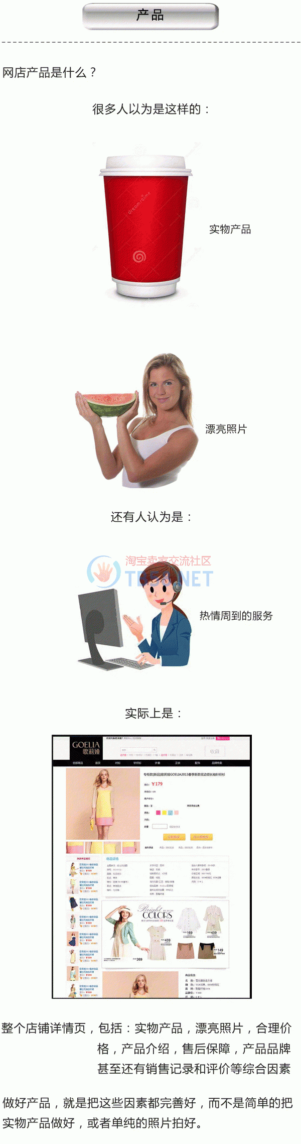 Ʒ_02.gif